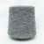 Chiara tweed 2/15