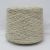 Katone 420-111606 Katone 420