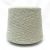 Malfile Tweed Cariaggi