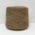 Pennello tweed