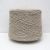 Pennello tweed