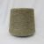 Tweed Seta