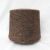 Tweed Seta