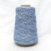 Cotone Paillettes 340