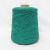 Cotton Perla-9901 Cotton Perla