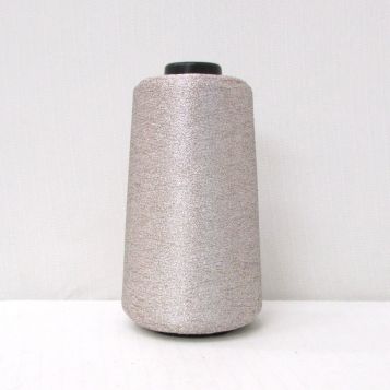 SINFLEX