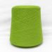 Cashwool 2/48