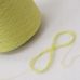 Cotwool