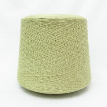 Harmony 2/48 Harmony 2/48