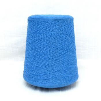 Icewool