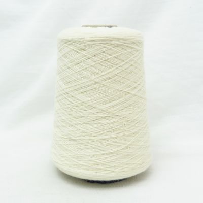 Must Baby Merino