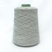 Must Baby Merino 2/15
