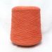 Must Baby Merino 2/15