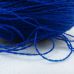 Must Baby Merino 2/15