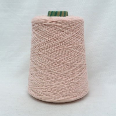 Must Baby Merino 2/15