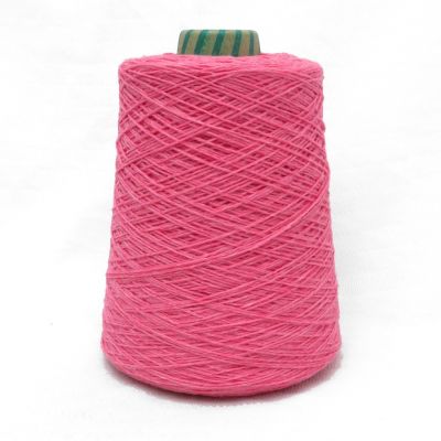 Must Baby Merino 500