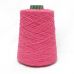 Must Baby Merino 500