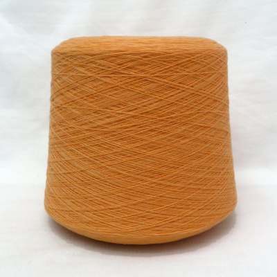 Must Baby Merino 1/15