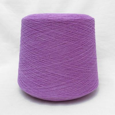 Must Baby Merino