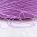 Must Baby Merino