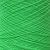 Must Baby Merino 2/15