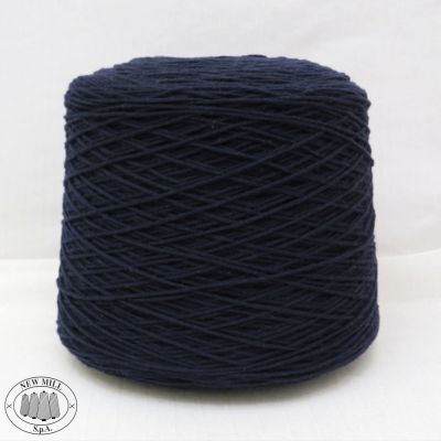 SuperSoft catenella