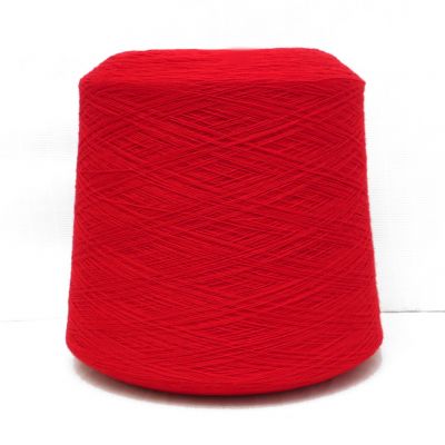 Woolcash