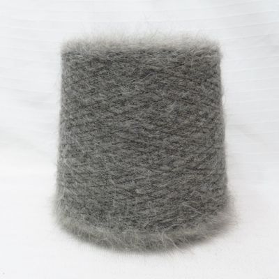 KID MOHAIR