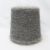 KID MOHAIR-60117 KID MOHAIR