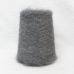 KID MOHAIR