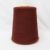 KID MOHAIR-60122 KID MOHAIR