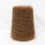 KID MOHAIR-60124 KID MOHAIR