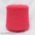 Kid Silk-9036 Kid Silk