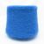 Mohair Kid-9117 Mohair Kid