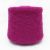 Mohair Kid-9127 Mohair Kid