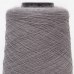 Summer Mohair 1063