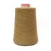 Cashmere Cariaggi