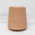 Cashmere Cotton