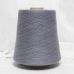 Cashmere Z.Baruffa