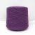 Cashtweed-21807 Cashtweed