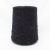 Cashtweed-22063 Cashtweed