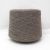 Cashtweed-22230 Cashtweed