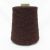 Cashtweed-22600 Cashtweed