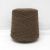 Cashtweed-3128 Cashtweed