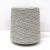 Cashtweed-8138 Cashtweed