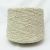 Bourette tweed-40724 Bourette tweed