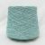 Bourette tweed-144618 Bourette tweed