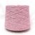 Bourette tweed-151906 Bourette tweed