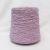 Bourette tweed-508444 Bourette tweed