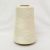 Ivory-5364 Ivory